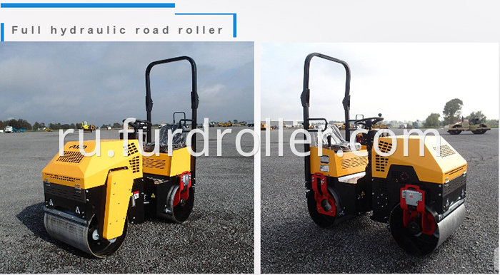 Vibratory Roller